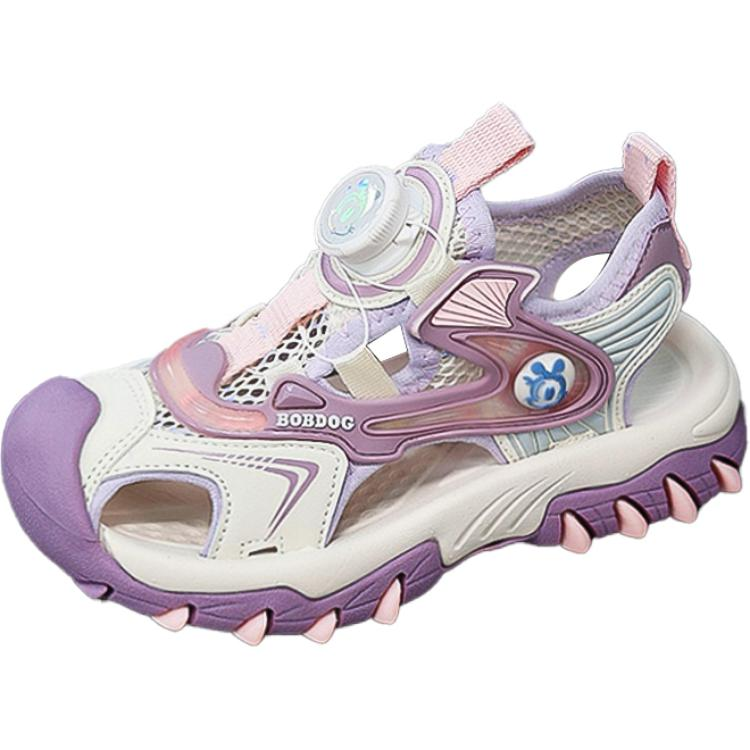 Детские сандалии с нескользящей подошвой BOBDOG, розовый/фиолетовый
Детские сандалии с нескользящей подошвой BOBDOG, розовый/фиолетовый