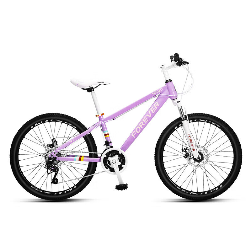 Велосипед Forever 24 дюйма на 24 скорости, фиолетовый
Велосипед Forever 24 дюйма на 24 скорости, фиолетовый
