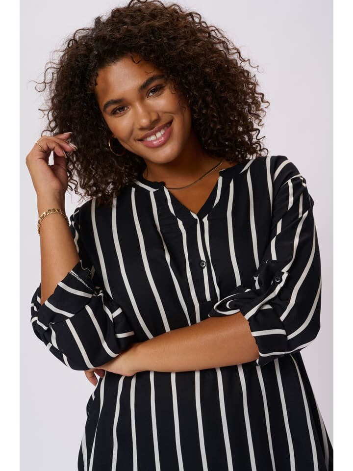 Блуза Kaffe Bluse, черный/белый
Блуза Kaffe Bluse, черный/белый