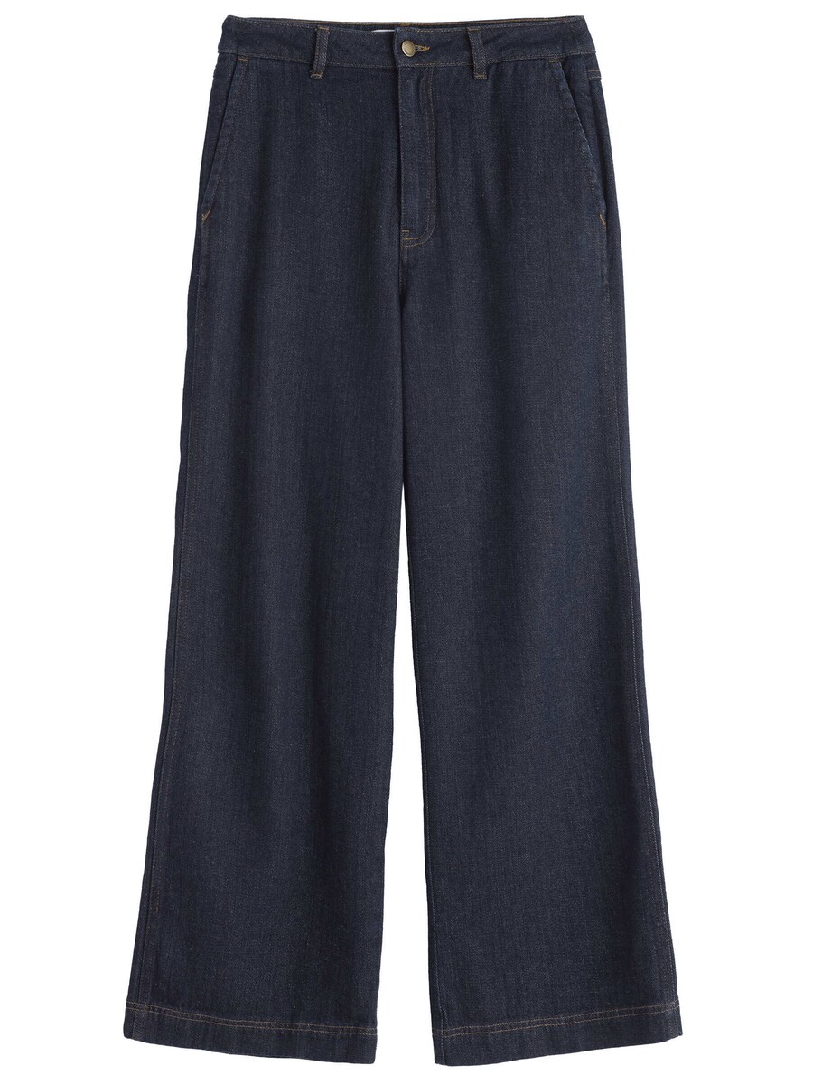 Обычные джинсы Seasalt Cornwall Sennen Cove, темно-синий
Обычные джинсы Seasalt Cornwall Sennen Cove, темно-синий