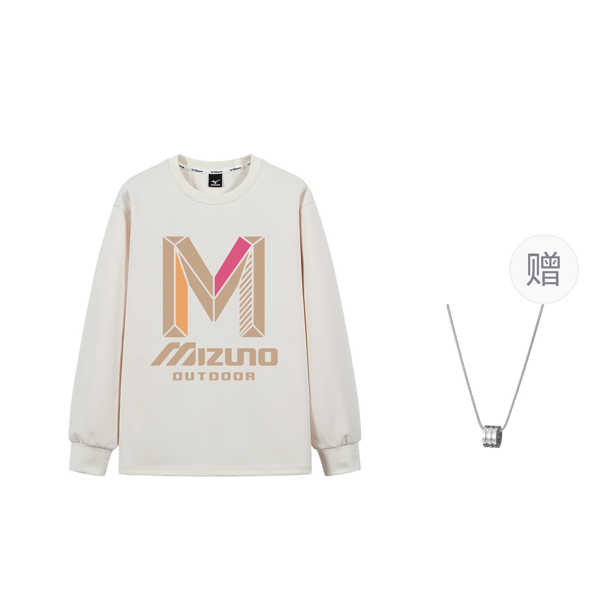 Футболка мужская абрикосовая кремовая с бесплатным ожерельем Mizuno, бежево-желтая, с ожерельем
Футболка мужская абрикосовая кремовая с бесплатным ожерельем Mizuno, бежево-желтая, с ожерельем