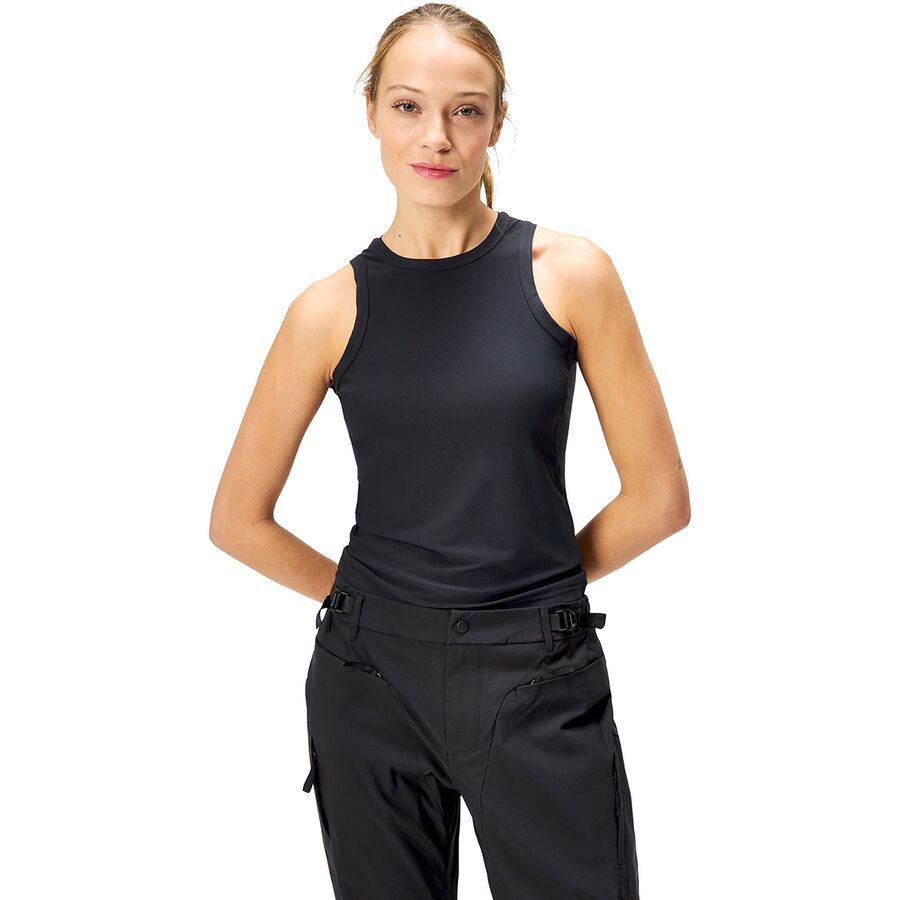 Майка Sultrac - женская Endura Endura, Moonless Night
Майка Sultrac - женская Endura Endura, Moonless Night