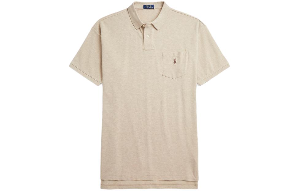 Футболка поло мужская FW23 хаки Polo Ralph Lauren
Футболка поло мужская FW23 хаки Polo Ralph Lauren