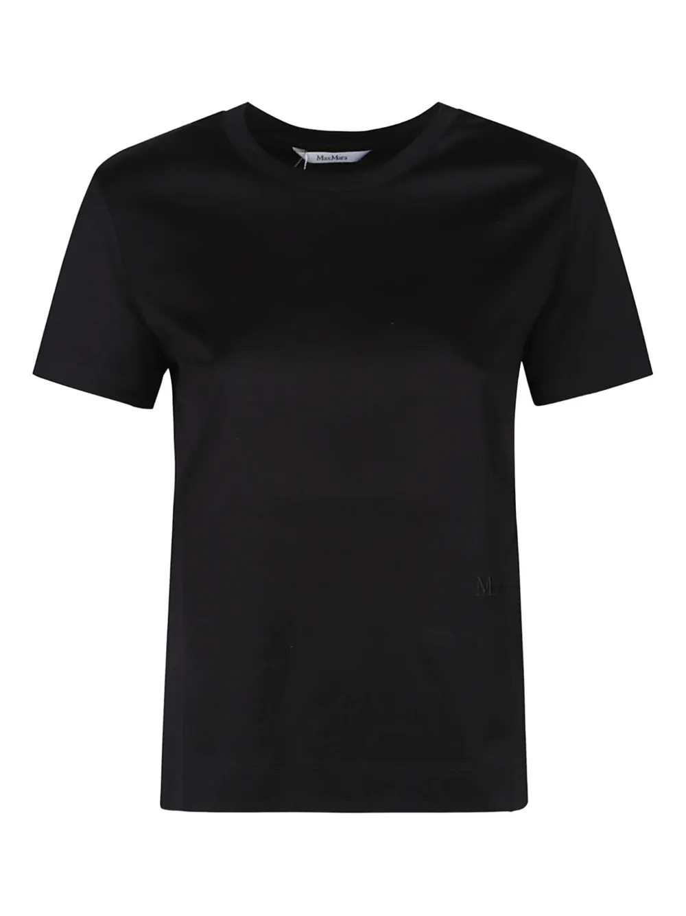 Топ с вышитым логотипом Max Mara, черный
Топ с вышитым логотипом Max Mara, черный