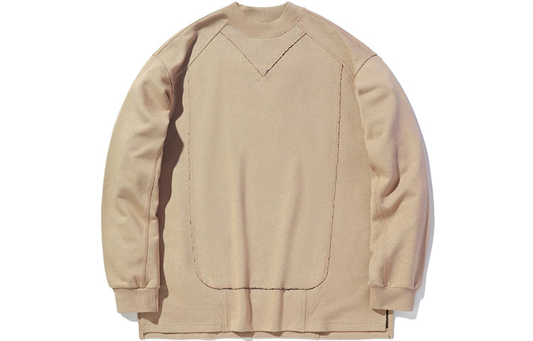 Свитшот Men's Aromatherapy Apricot LiNing, Aromatherapy Apricot
Свитшот Men's Aromatherapy Apricot LiNing, Aromatherapy Apricot