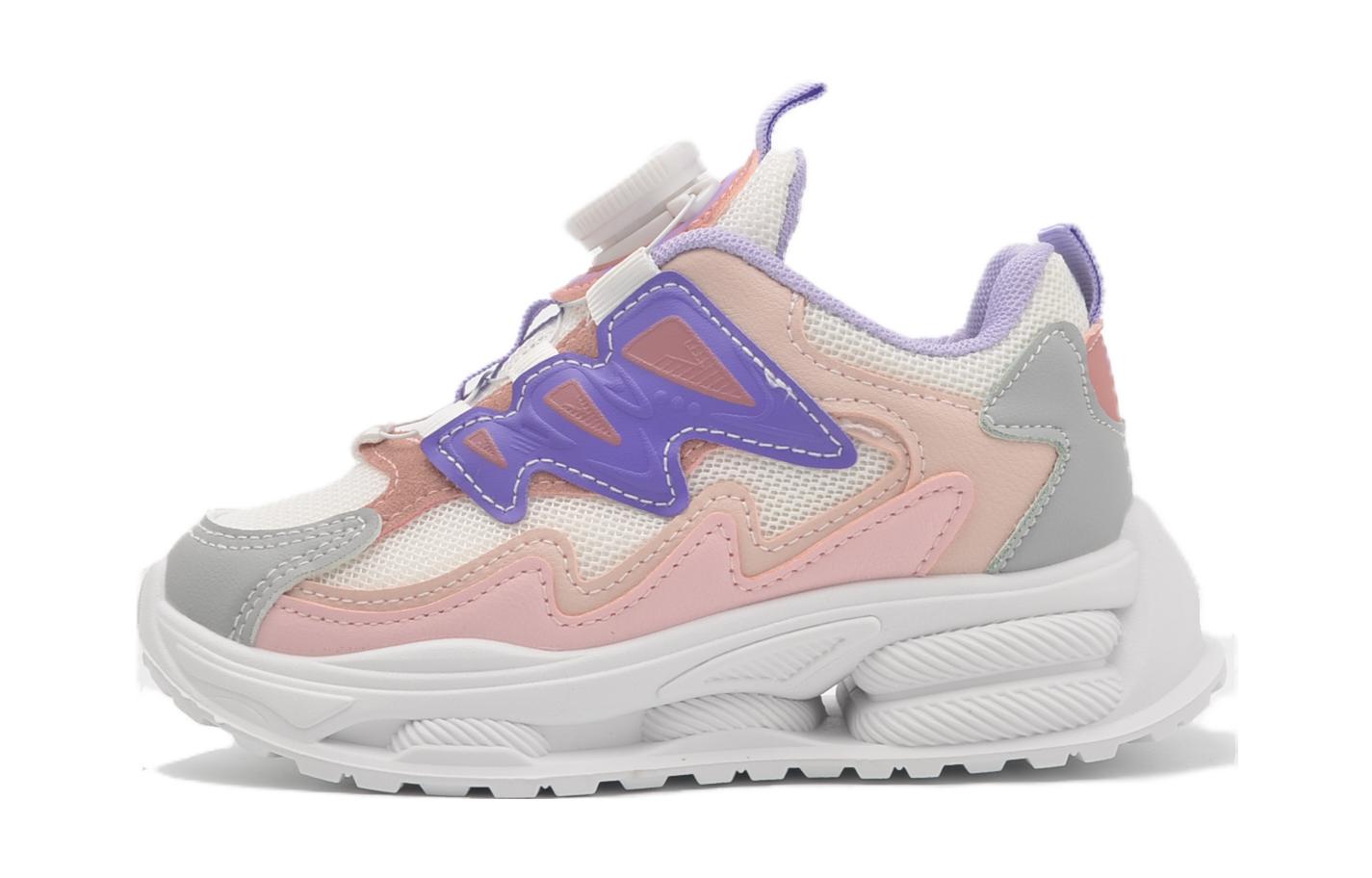 Кроссовки с низким верхом и противоскользящей подошвой для детей Disney, розовый
Кроссовки с низким верхом и противоскользящей подошвой для детей Disney, розовый