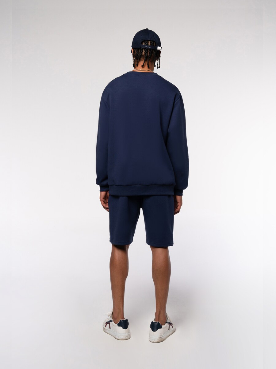 Брюки свободного кроя Eoselio, темно-синий
Брюки свободного кроя Eoselio, темно-синий