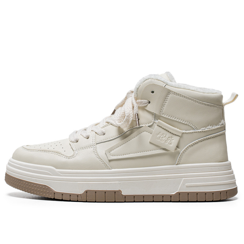 Мужские кроссовки для скейтбординга с термозащитой и противоскользящим покрытием Balance Meiretu, Ecru
Мужские кроссовки для скейтбординга с термозащитой и противоскользящим покрытием Balance Meiretu, Ecru