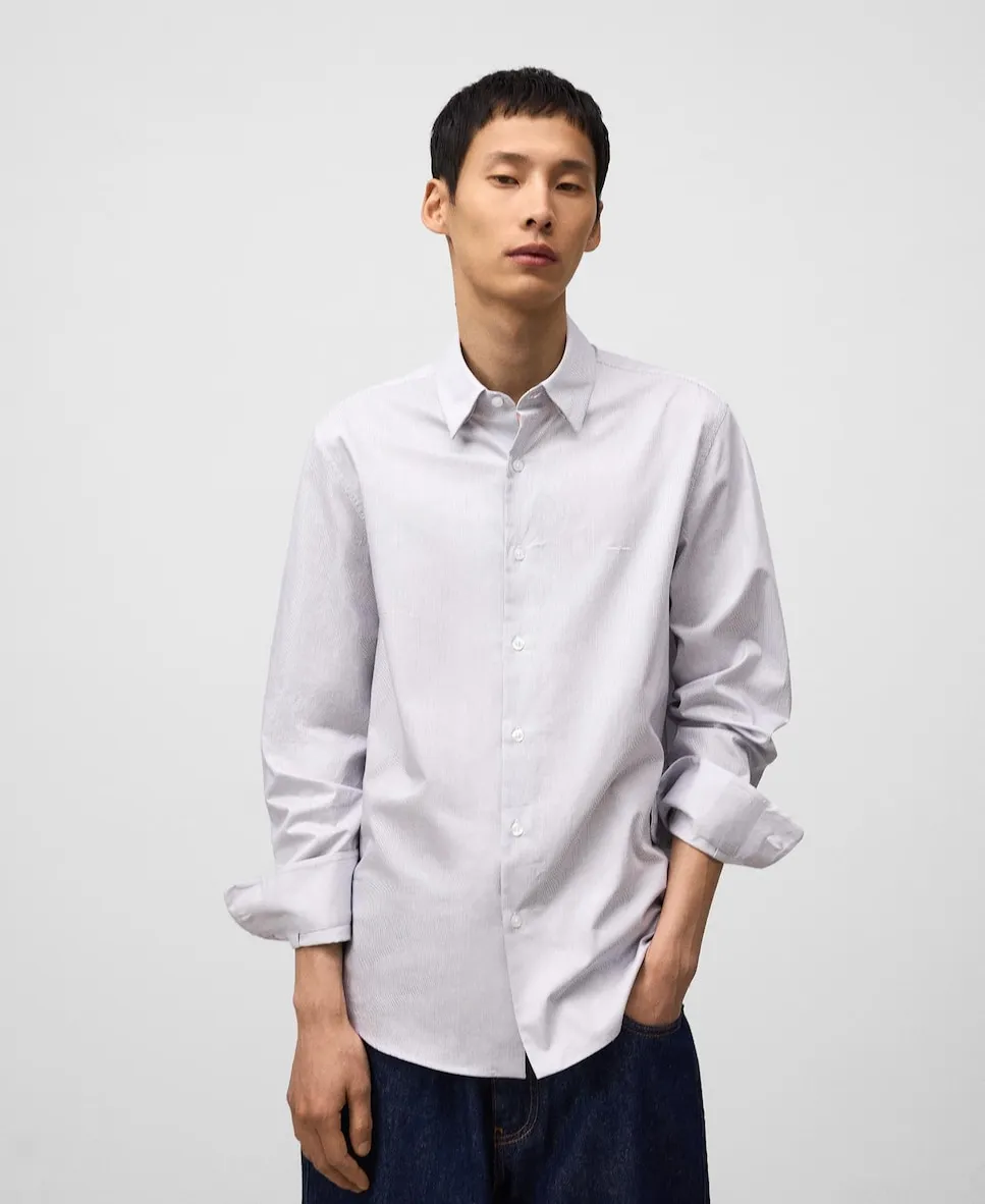 Мужская рубашка классического кроя с микроузором Adolfo Dominguez, синий
Мужская рубашка классического кроя с микроузором Adolfo Dominguez, синий