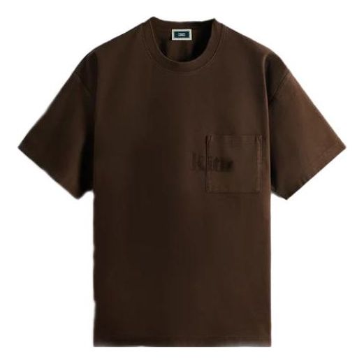 Футболка KITH Quinn Tee 'Confection', коричневый
Футболка KITH Quinn Tee 'Confection', коричневый