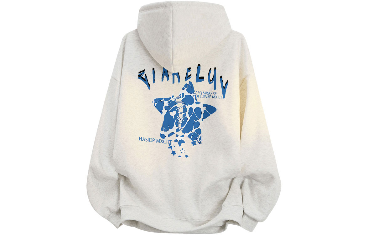 Толстовка Unisex Hooded Moderate Heavyweight ZIAREL, белый heather серый
Толстовка Unisex Hooded Moderate Heavyweight ZIAREL, белый heather серый