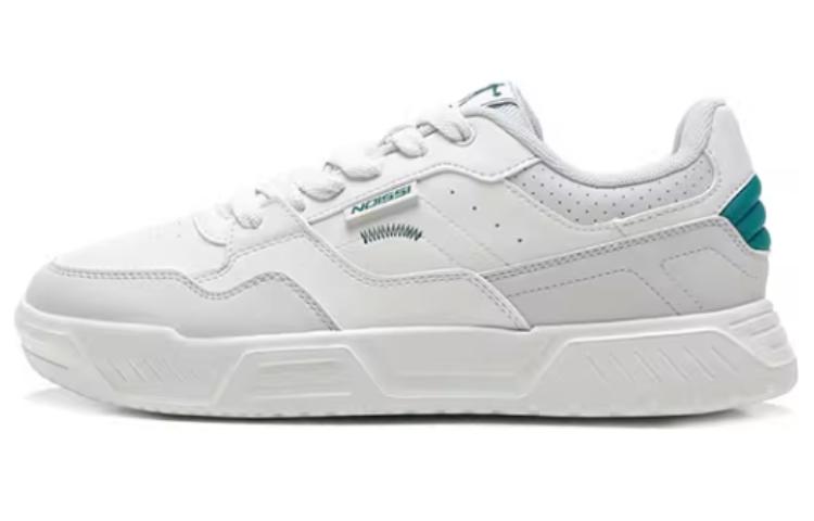 Низкие кроссовки для скейтбординга мужские бело-серые QIAODAN
Низкие кроссовки для скейтбординга мужские бело-серые QIAODAN