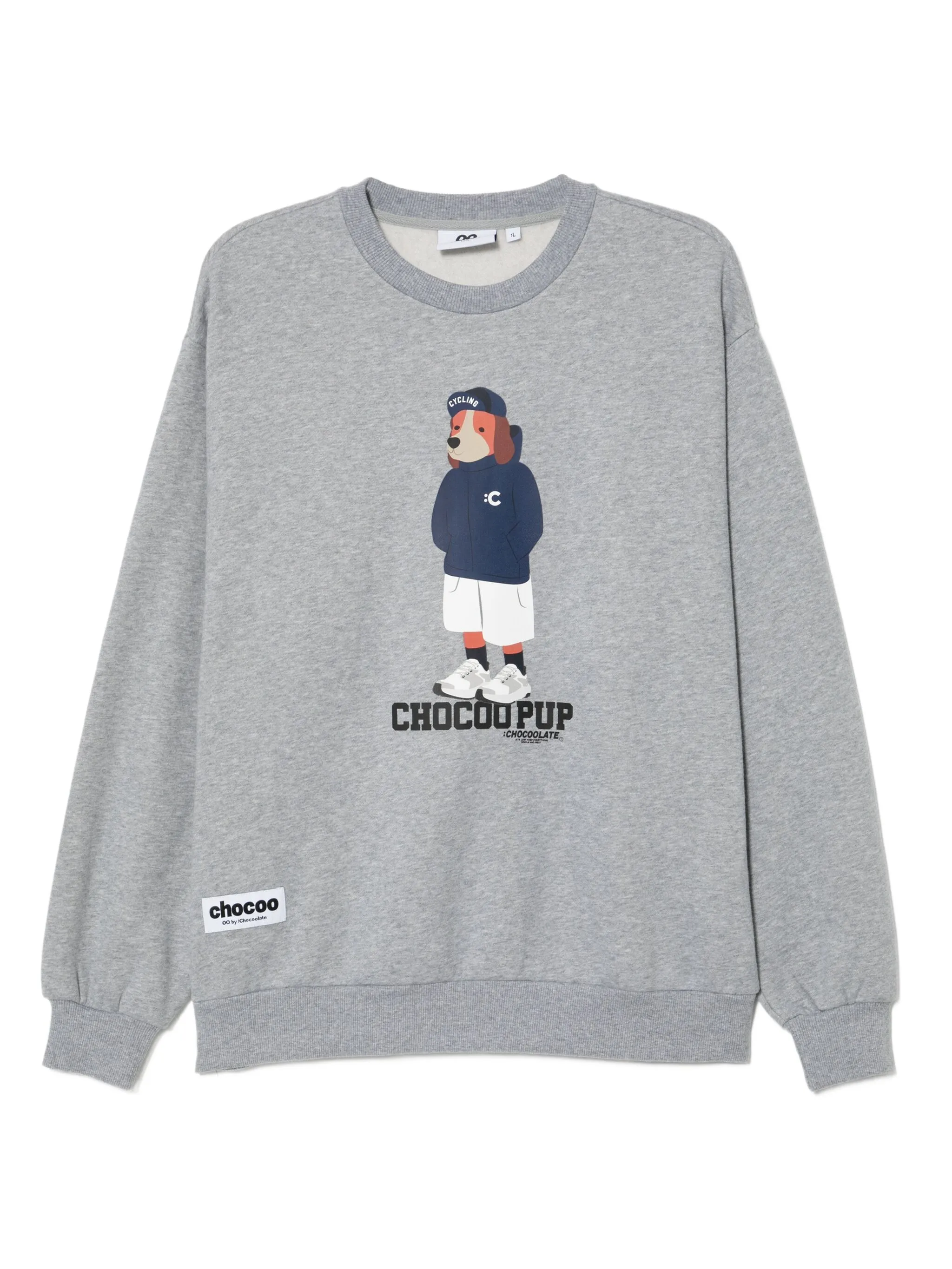 Толстовка с графичным узором Chocoolate, серый
Толстовка с графичным узором Chocoolate, серый