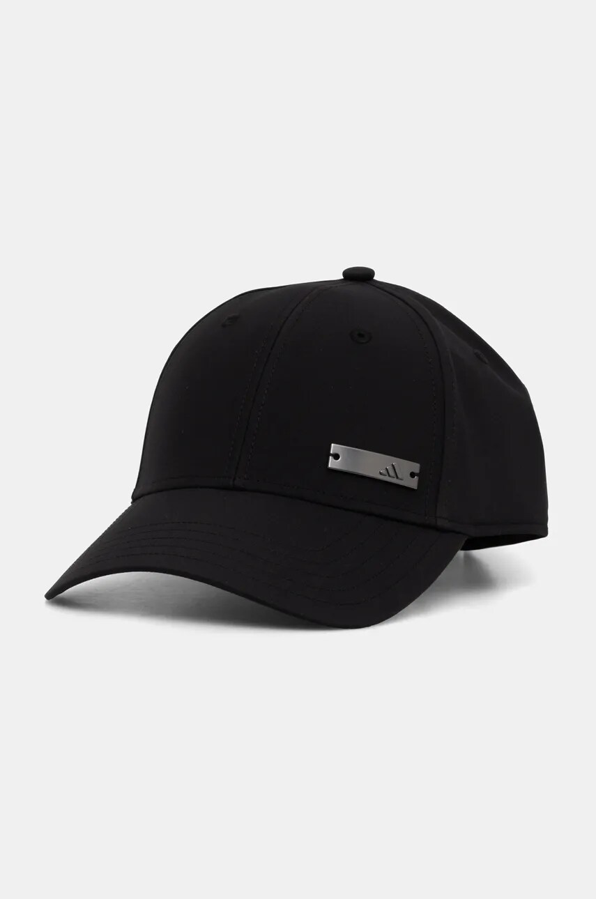 Кепка BB CAP LT MET Adidas, черный
Кепка BB CAP LT MET Adidas, черный