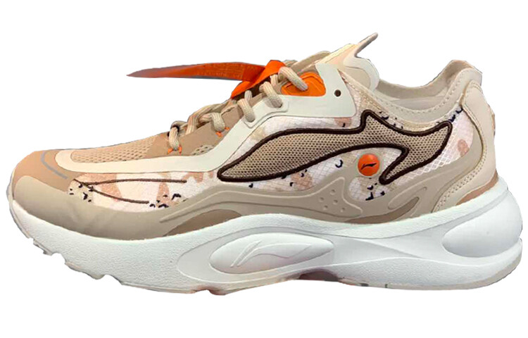 Кроссовки мужские V8 1.5 с низким верхом серые Lining, Серый, Кроссовки мужские V8 1.5 с низким верхом серые Lining
Кроссовки мужские V8 1.5 с низким верхом серые Lining, Серый, Кроссовки мужские V8 1.5 с низким верхом серые Lining