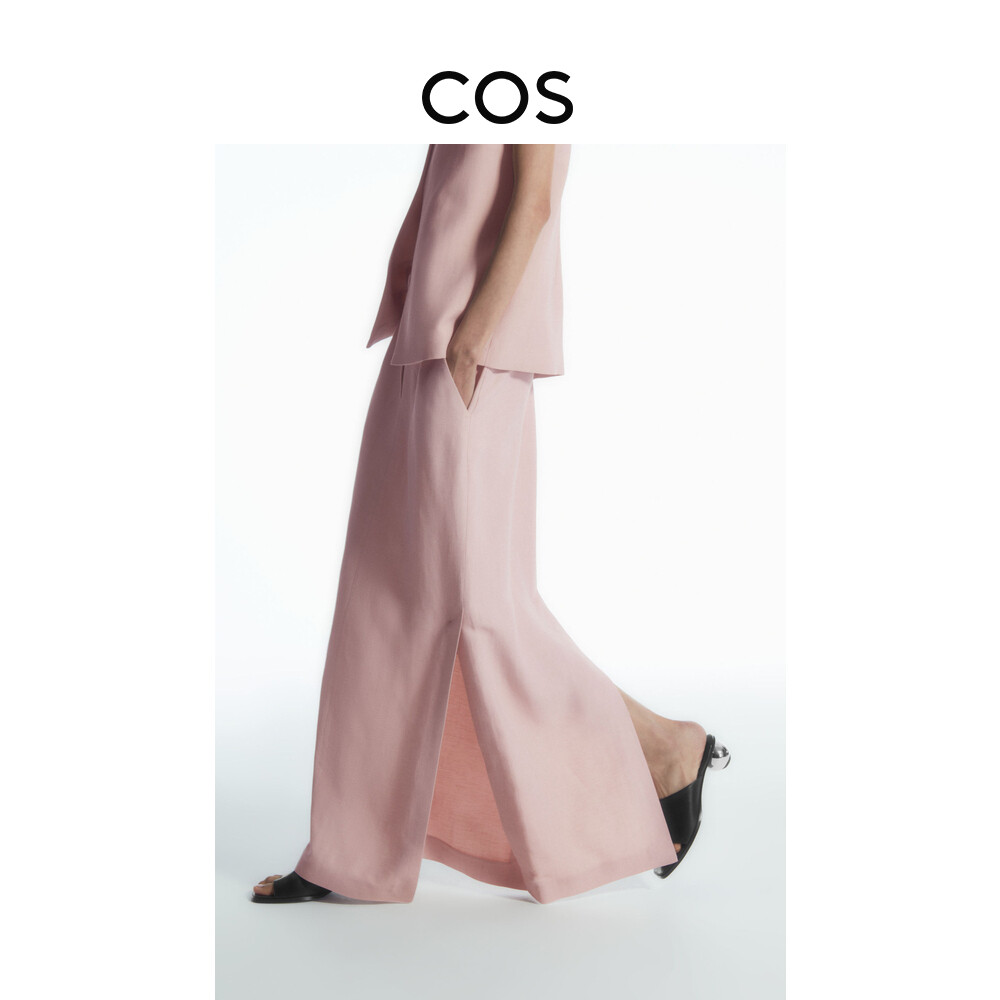 Женская приталенная юбка Cos до пола, пудровый
Женская приталенная юбка Cos до пола, пудровый