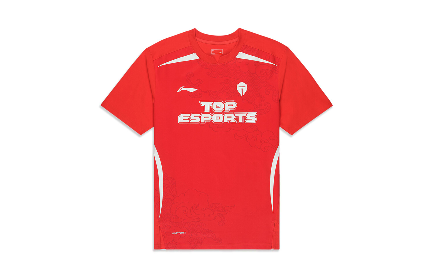 Футболка мужская Sports Life Collection Red Flame Red Lining, красный
Футболка мужская Sports Life Collection Red Flame Red Lining, красный