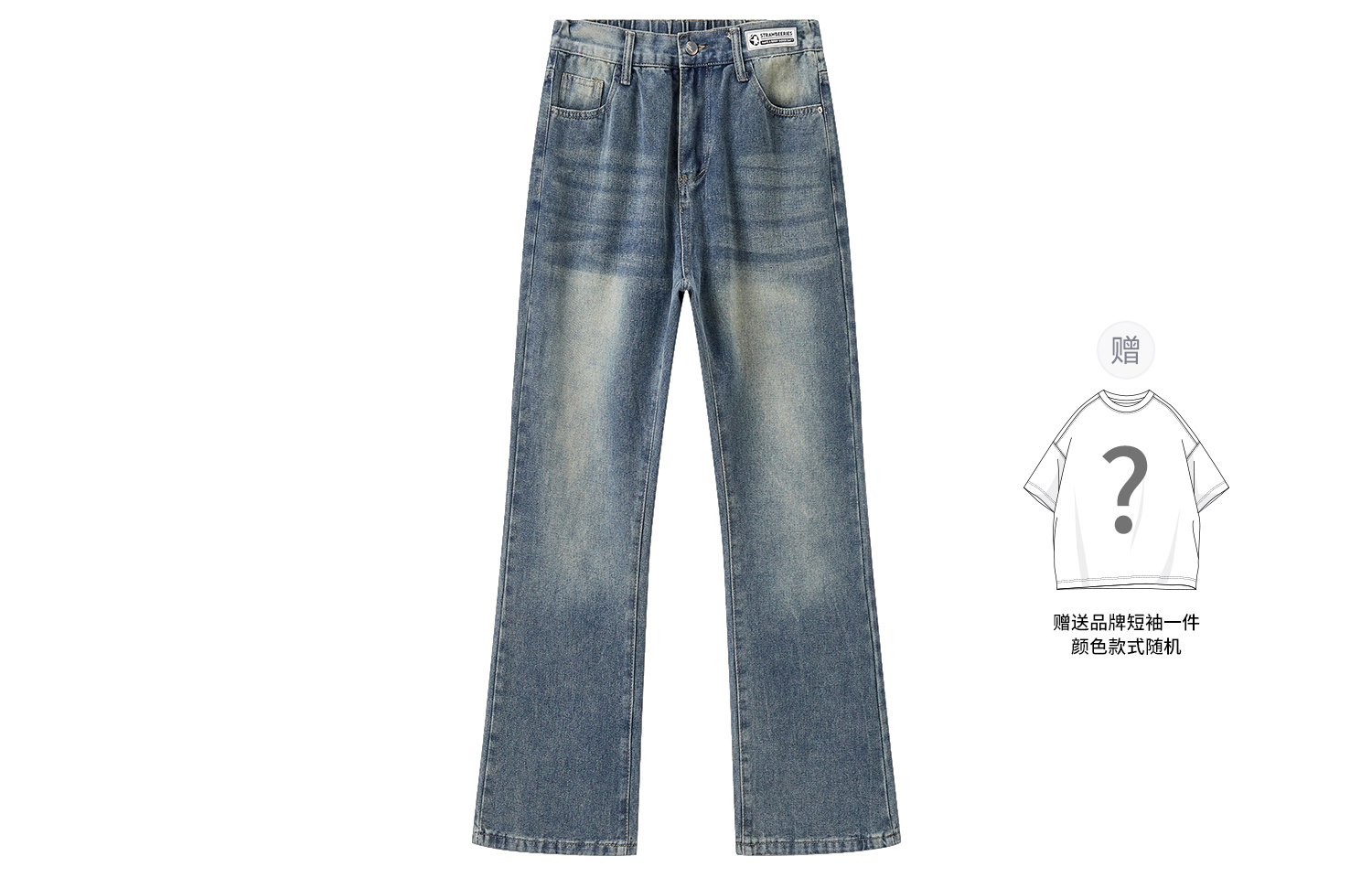 Джинсы unisex Disney, синий
Джинсы unisex Disney, синий