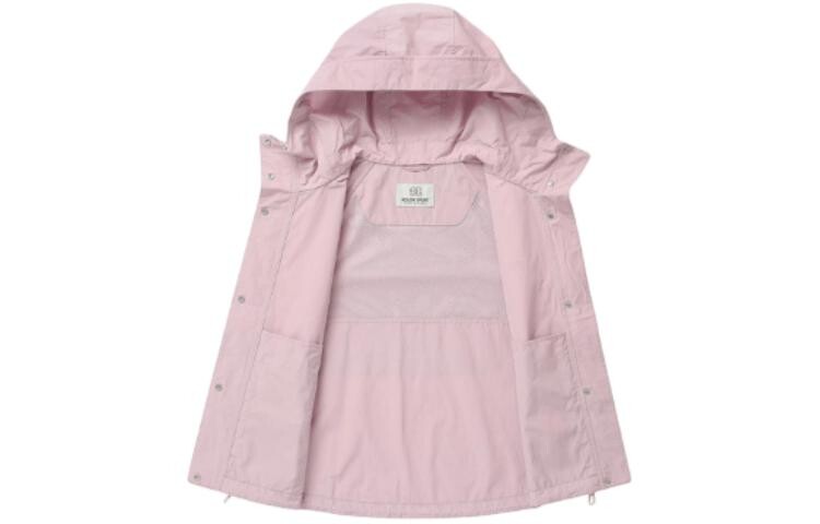 Куртка женская розовый Kolon Sport, розовый
Куртка женская розовый Kolon Sport, розовый