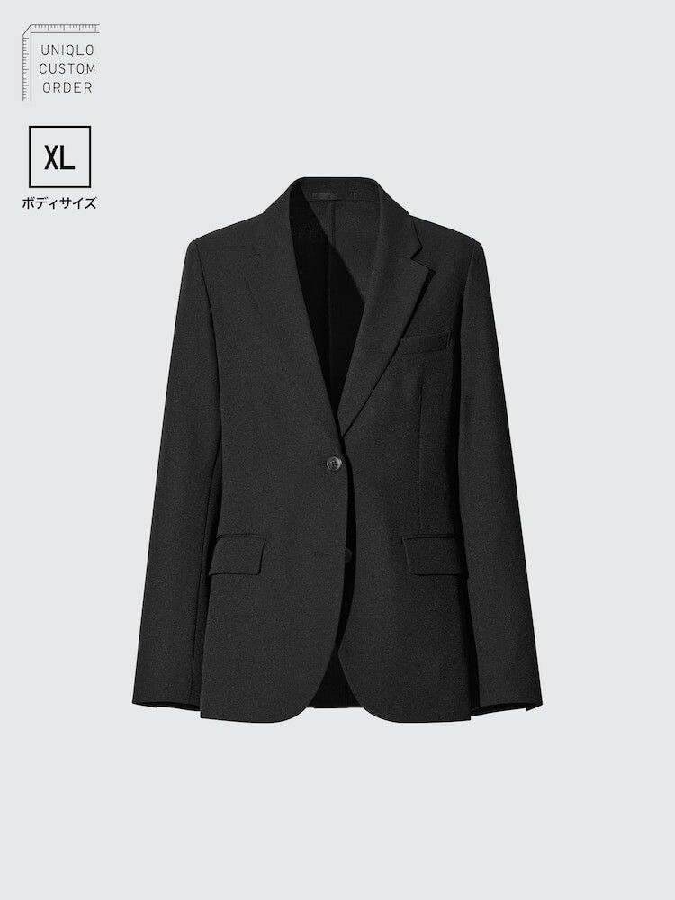 Пиджак kando Uniqlo, черный
Пиджак kando Uniqlo, черный