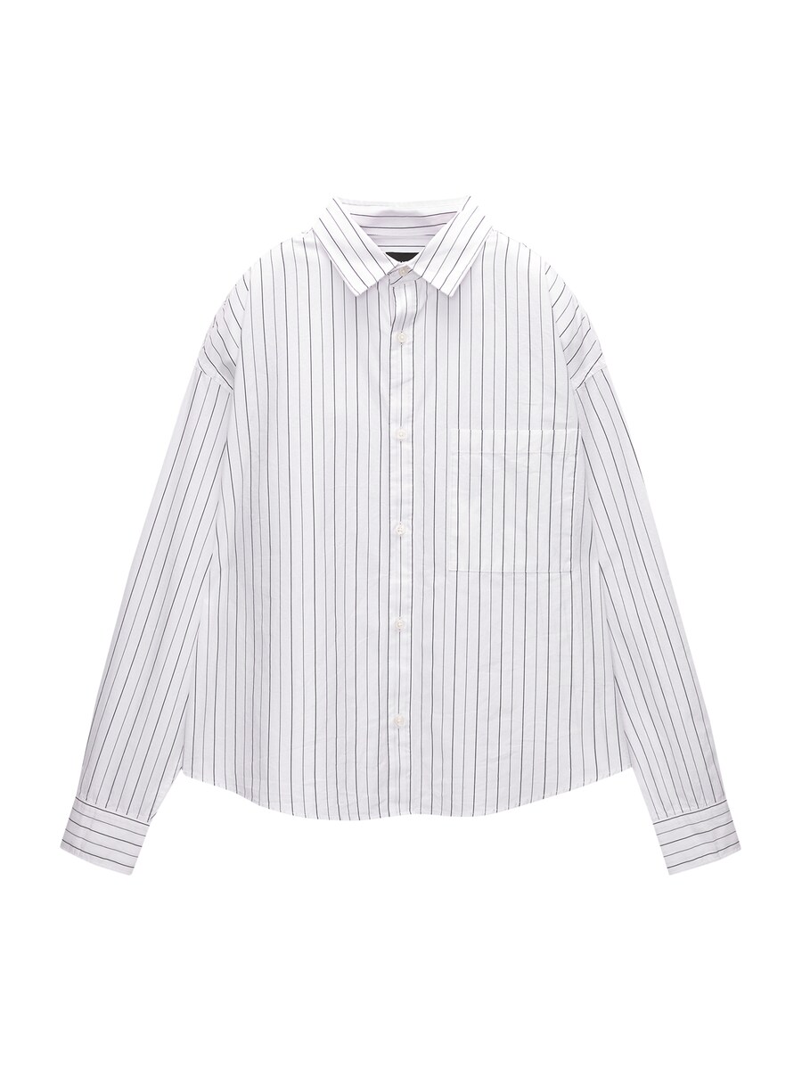 Удобная рубашка на пуговицах Pull&Bear, белый
Удобная рубашка на пуговицах Pull&Bear, белый