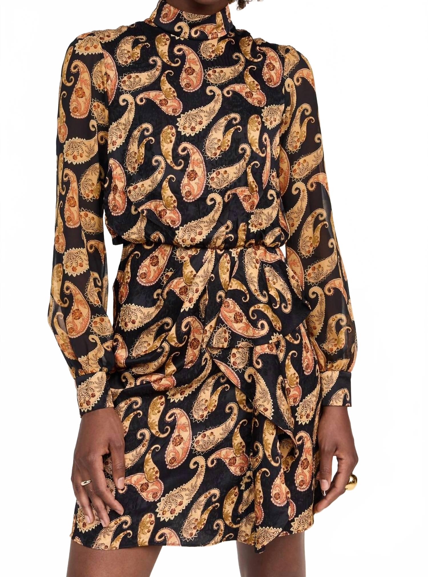 Короткое платье Isa с драпировкой из кешью Ixora Saloni, Ixora Cashew
Короткое платье Isa с драпировкой из кешью Ixora Saloni, Ixora Cashew