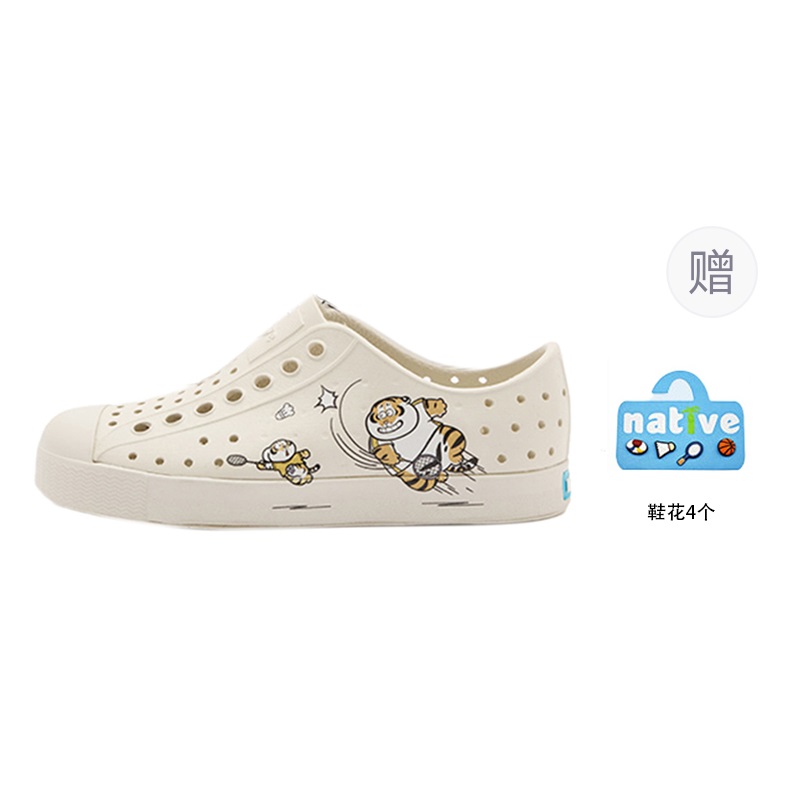 I Am Not A Fat Tiger x Водонепроницаемые и дышащие низкие детские сандалии Tofu White Kids' Native Shoes, Tofu White | Takeshi Goda Feather Joy
I Am Not A Fat Tiger x Водонепроницаемые и дышащие низкие детские сандалии Tofu White Kids' Native Shoes, Tofu White | Takeshi Goda Feather Joy