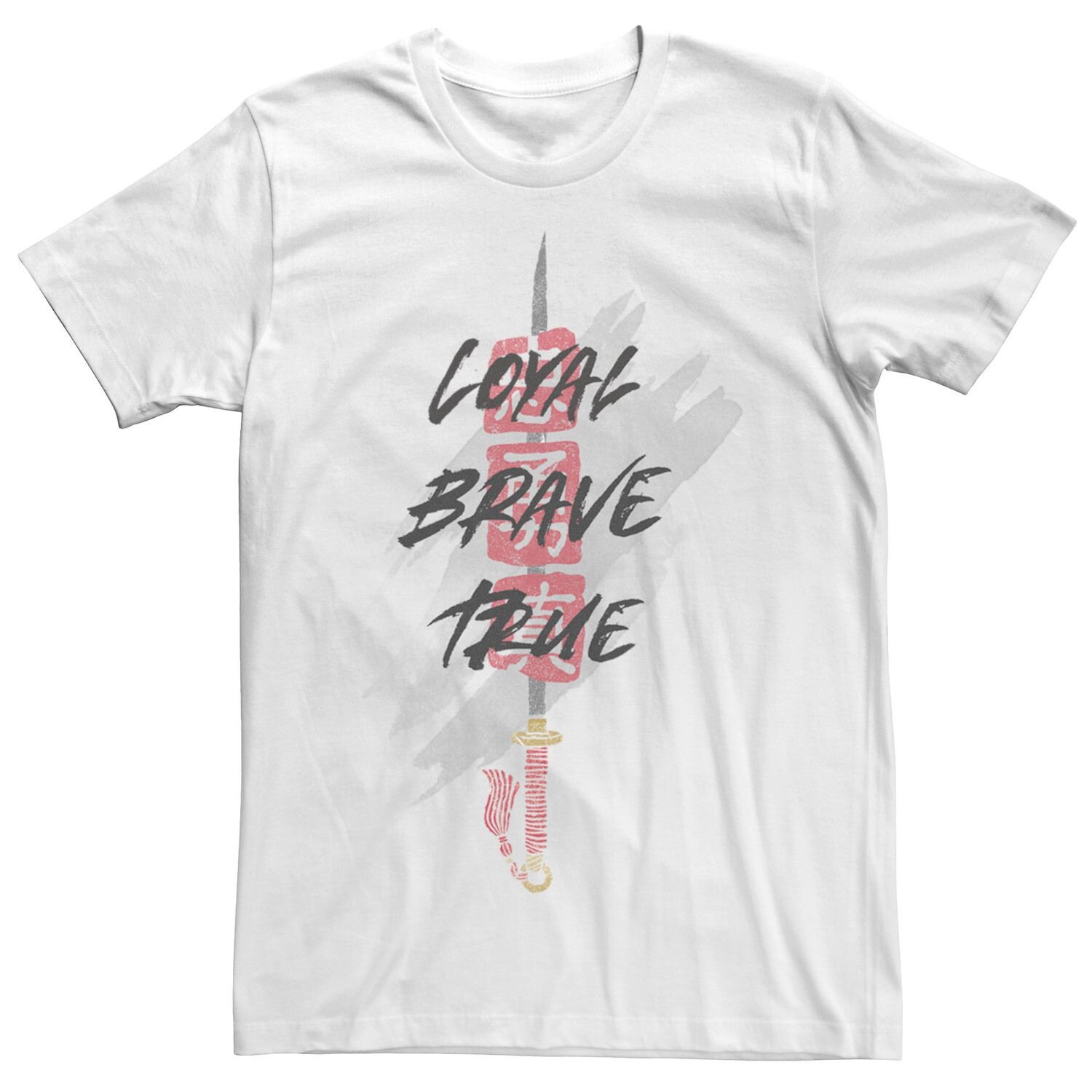 Мужская футболка с изображением меча Мулан и кандзи Licensed Character
Мужская футболка с изображением меча Мулан и кандзи Licensed Character