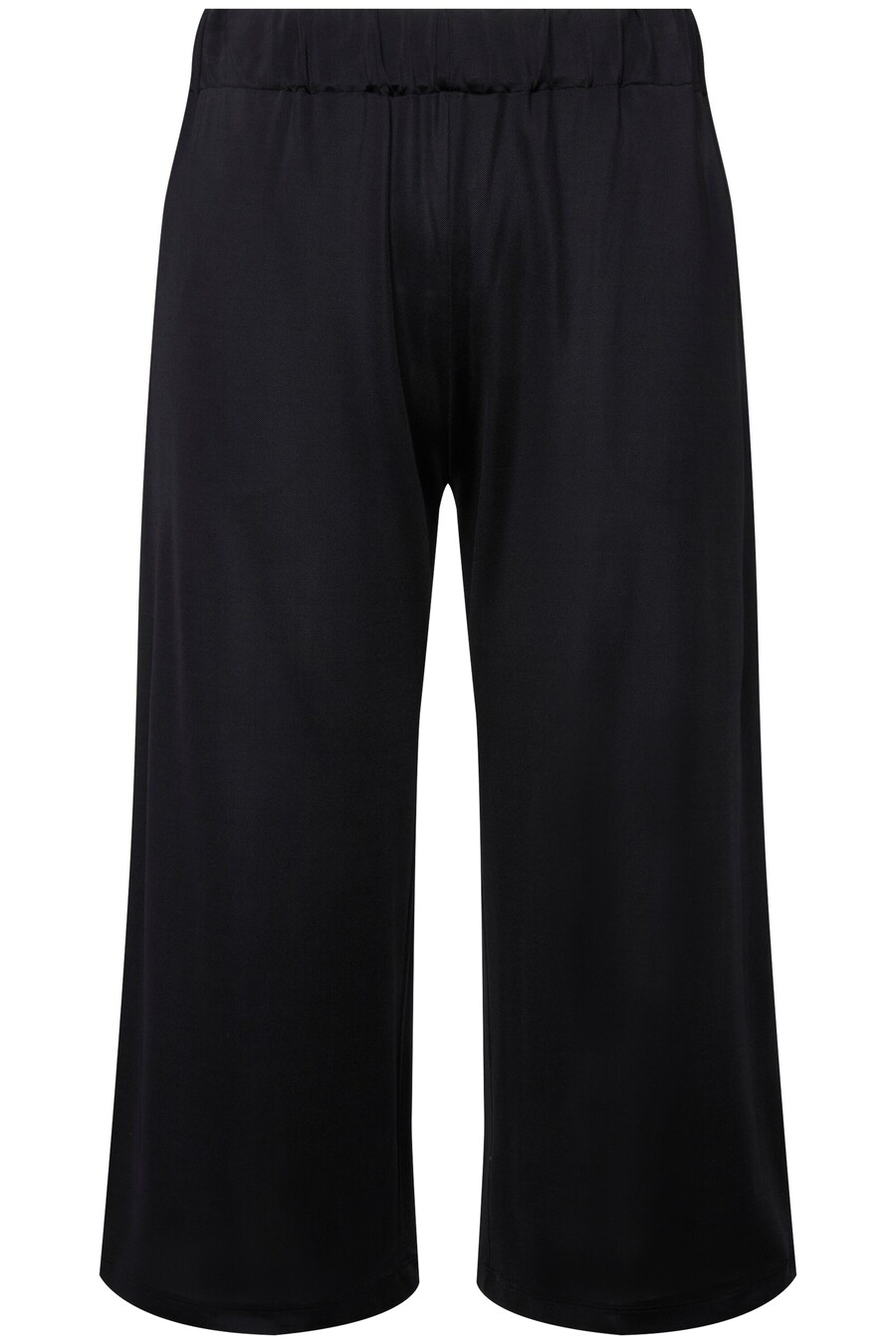 Широкие брюки Ulla Popken, Night Blue
Широкие брюки Ulla Popken, Night Blue