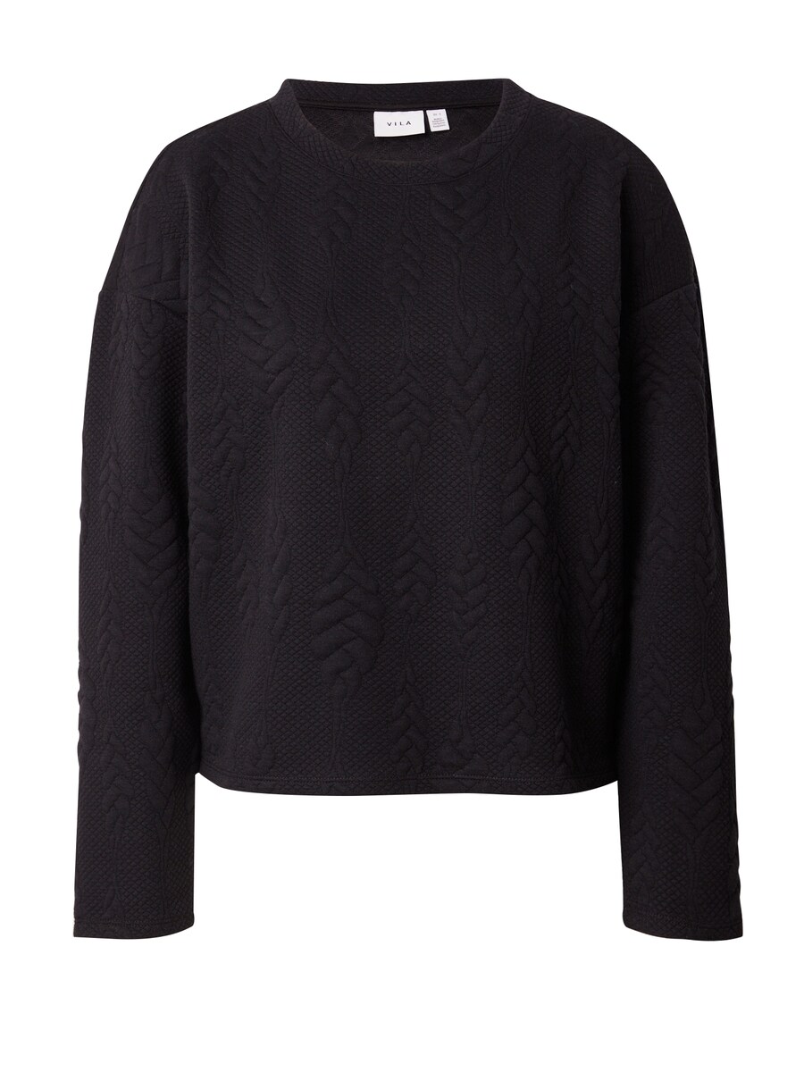 Рубашка VILA VIURI, черный
Рубашка VILA VIURI, черный