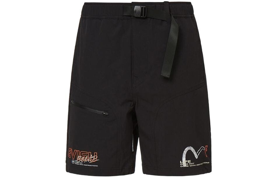 Повседневные шорты мужские черные Evisu, черный
Повседневные шорты мужские черные Evisu, черный