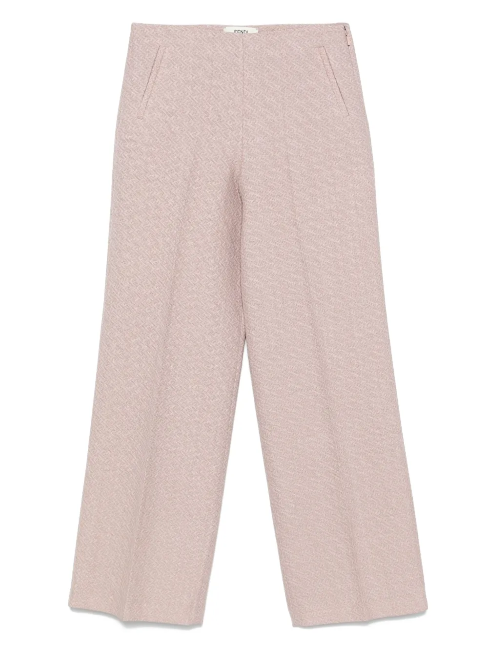 Брюки с логотипом FF Fendi, коричневый
Брюки с логотипом FF Fendi, коричневый