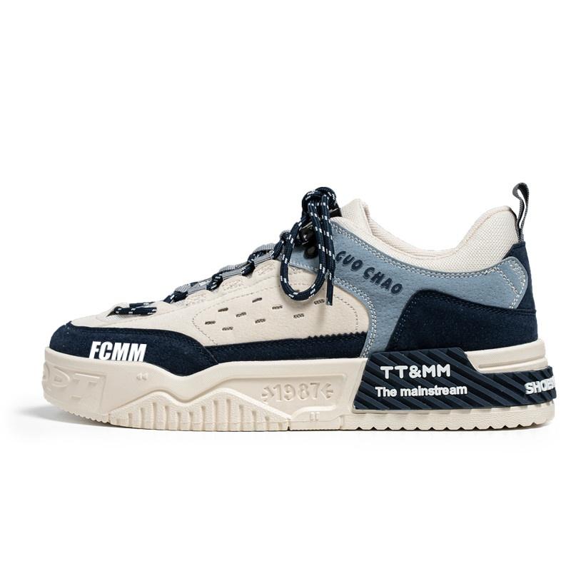 Амортизирующие дышащие увеличивающие рост детские повседневные кроссовки для подростков FCMM, бежевый/синий
Амортизирующие дышащие увеличивающие рост детские повседневные кроссовки для подростков FCMM, бежевый/синий