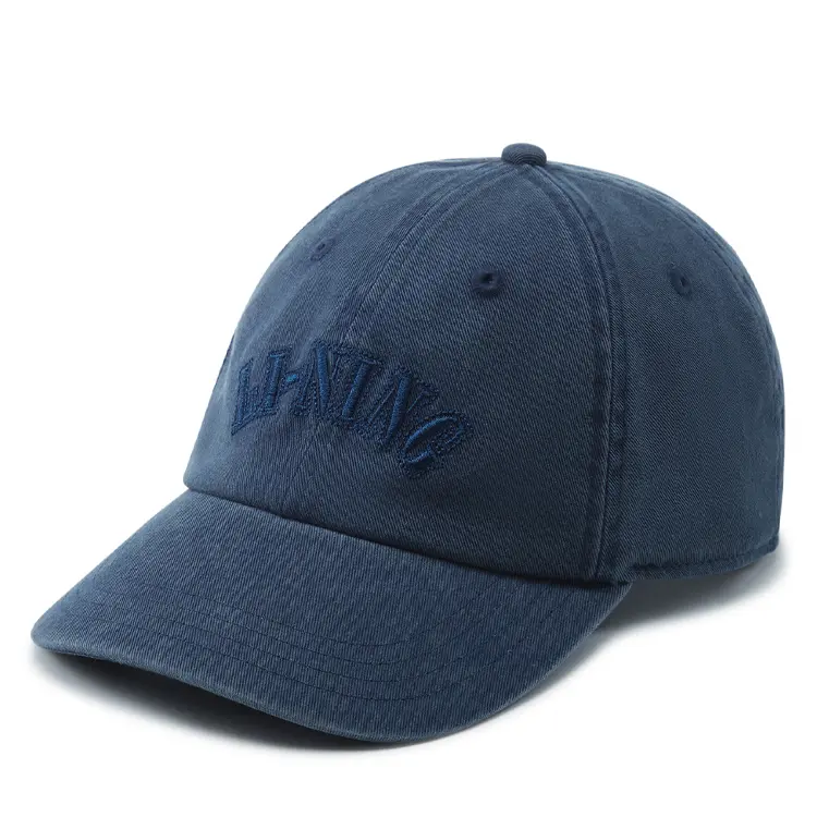 Бейсболка из хлопка коллекции LiNing Sports Life унисекс синяя
Бейсболка из хлопка коллекции LiNing Sports Life унисекс синяя