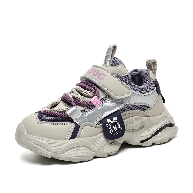 Нескользящие, водонепроницаемые и дышащие, легкие, амортизирующие, влагоотводящие детские кроссовки для бега BOBDOG, фиолетовый
Нескользящие, водонепроницаемые и дышащие, легкие, амортизирующие, влагоотводящие детские кроссовки для бега BOBDOG, фиолетовый