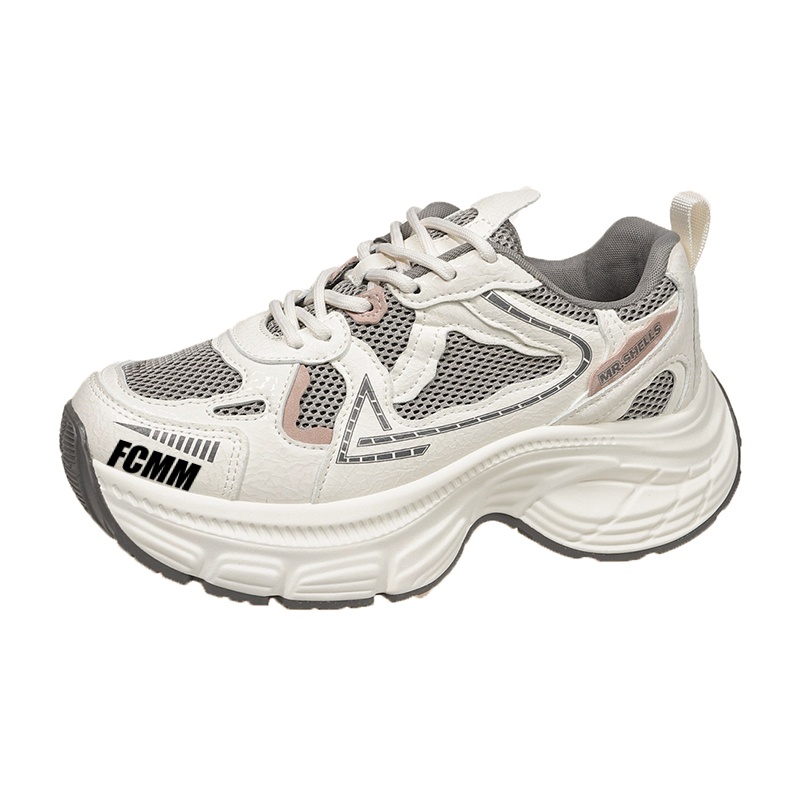 Детские кроссовки для бега FCMM, экрю
Детские кроссовки для бега FCMM, экрю