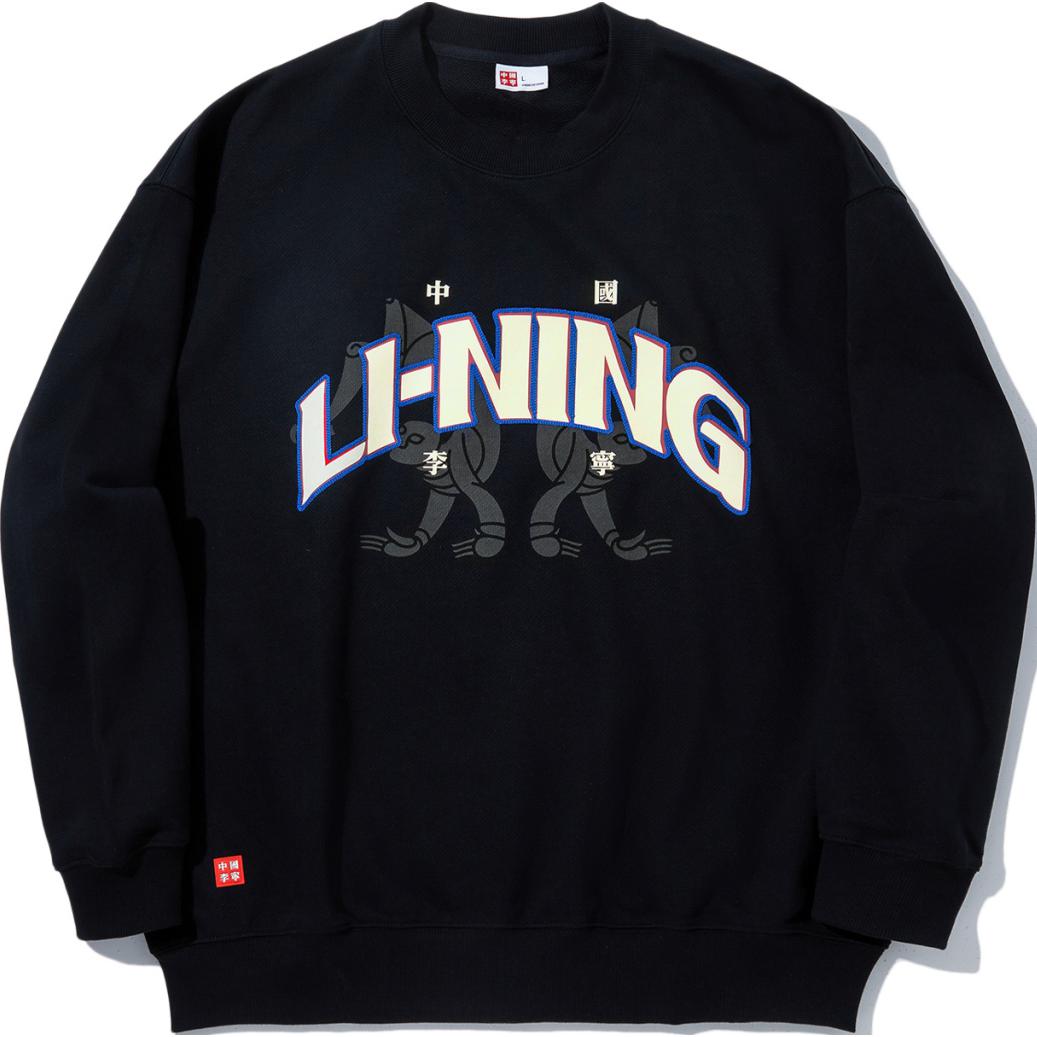 LiNing Свитшот унисекс черный
LiNing Свитшот унисекс черный