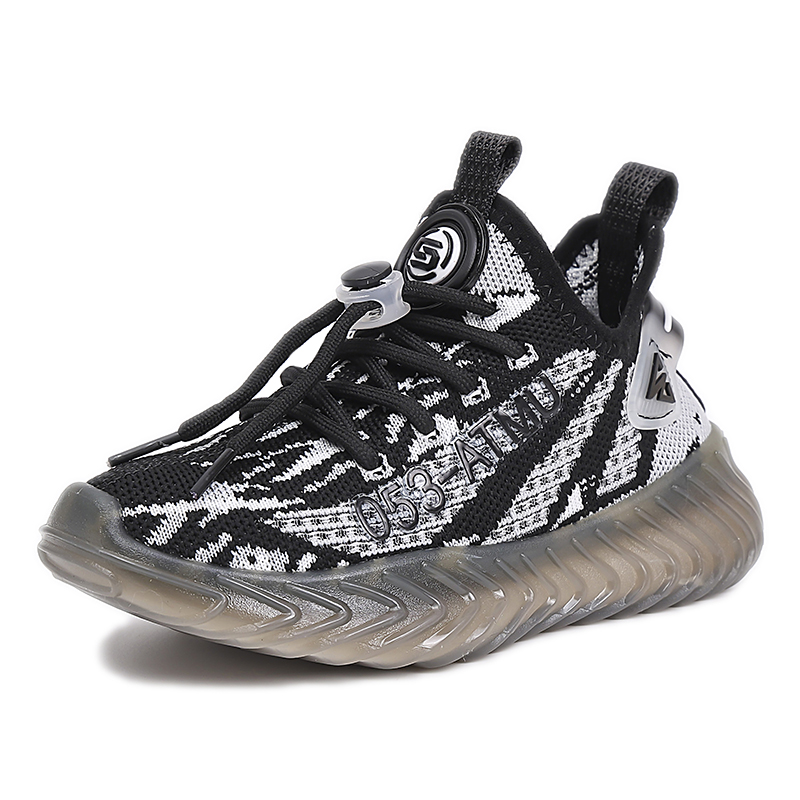 Повседневная обувь для детей FIRS Kids, черный
Повседневная обувь для детей FIRS Kids, черный