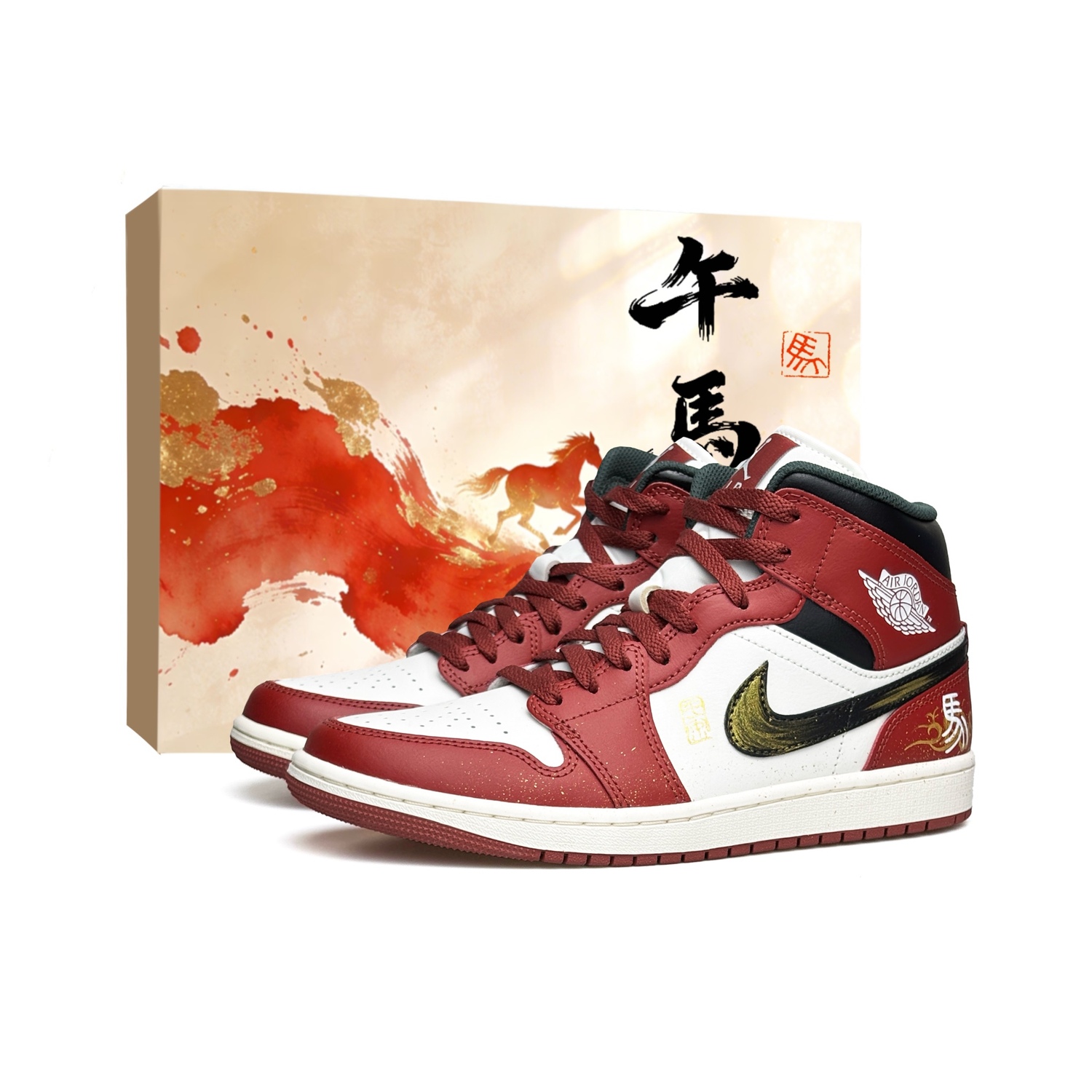 Кроссовки баскетбольные Air 1 Vassell Mid top Vintage, нескользящие, устойчивые к истиранию, с увеличенной высотой Jordan, красный черный
Кроссовки баскетбольные Air 1 Vassell Mid top Vintage, нескользящие, устойчивые к истиранию, с увеличенной высотой Jordan, красный черный