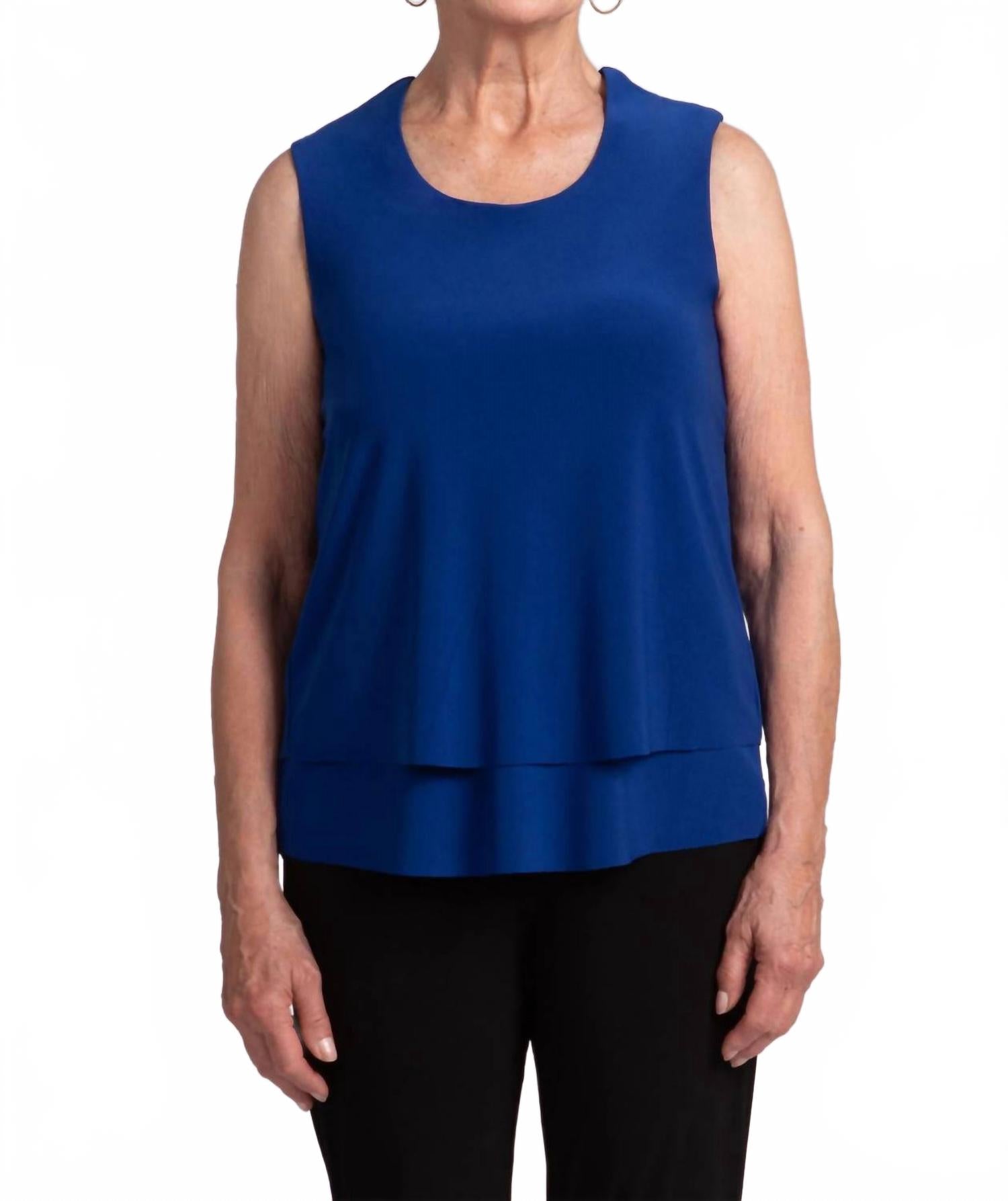 Безрукавный топ с двойным слоем в цвете Twilight Sympli, Twilight
Безрукавный топ с двойным слоем в цвете Twilight Sympli, Twilight