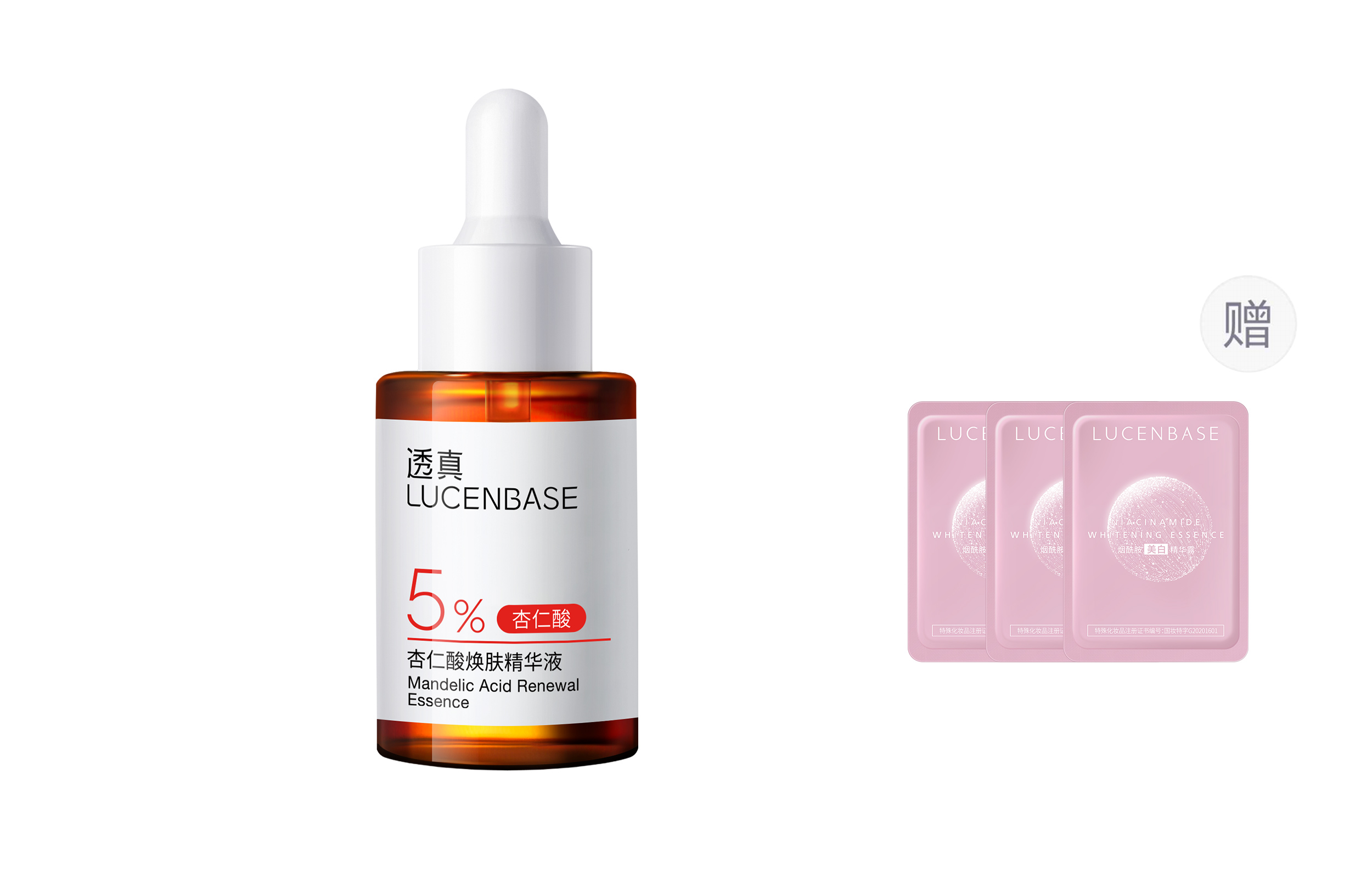 Сыворотка унисекс LUCENBASE
Сыворотка унисекс LUCENBASE