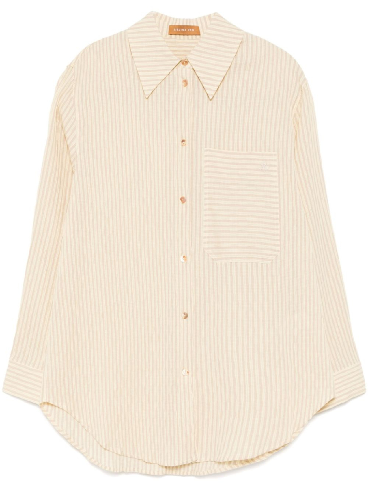 Рубашка Rejina Pyo Caprice, желтый
Рубашка Rejina Pyo Caprice, желтый