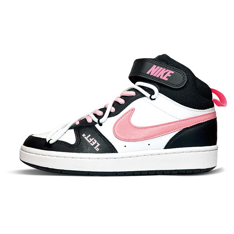 Кроссовки Nike Court Borough Skateboarding Shoes Women's Mid-top Black/pink/white, черный
Кроссовки Nike Court Borough Skateboarding Shoes Women's Mid-top Black/pink/white, черный