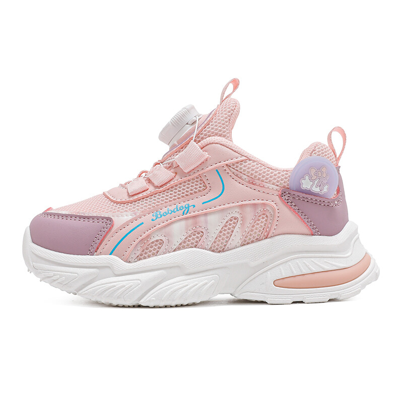 Кроссовки BOBDOG Kids Lifestyle Shoes Kids Low-top, фиолетовый
Кроссовки BOBDOG Kids Lifestyle Shoes Kids Low-top, фиолетовый