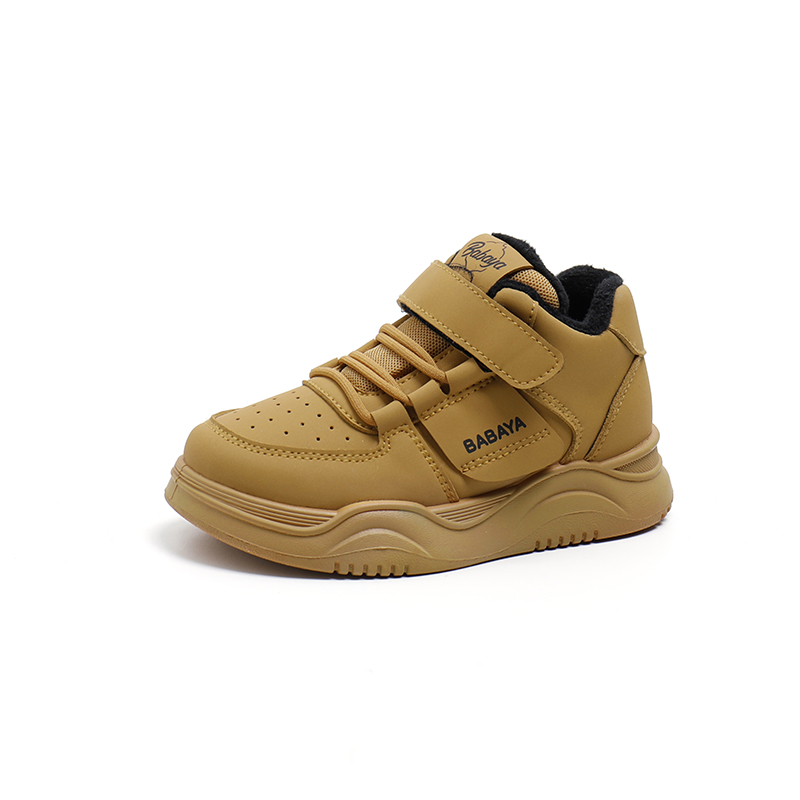Термообувь PU Slip Resistant для детей Lifestyle Shoes Kids' Babaya, earth желтый
Термообувь PU Slip Resistant для детей Lifestyle Shoes Kids' Babaya, earth желтый