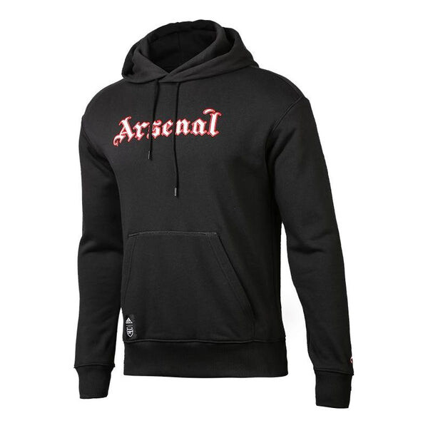 Толстовка adidas Afc Ssp Hd Arsenal Football Co-Hatted Men's Black, черный
Толстовка adidas Afc Ssp Hd Arsenal Football Co-Hatted Men's Black, черный