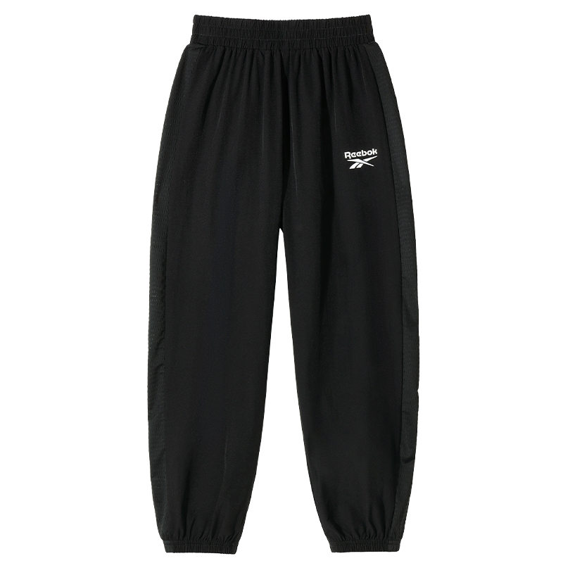 Летние штаны для детей 3-7 лет Reebok, черно-белый
Летние штаны для детей 3-7 лет Reebok, черно-белый