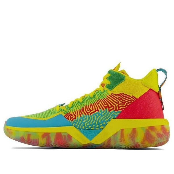 Кроссовки два wxy New Balance, желтый 
Кроссовки два wxy New Balance, желтый