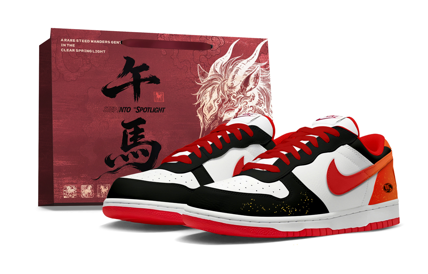 Nike Big Fierce Horse Red Cloud Waterproof And Wear resistant Low top Skateboard Shoes Men's
Nike Big Fierce Horse Red Cloud Waterproof And Wear resistant Low top Skateboard Shoes Men's