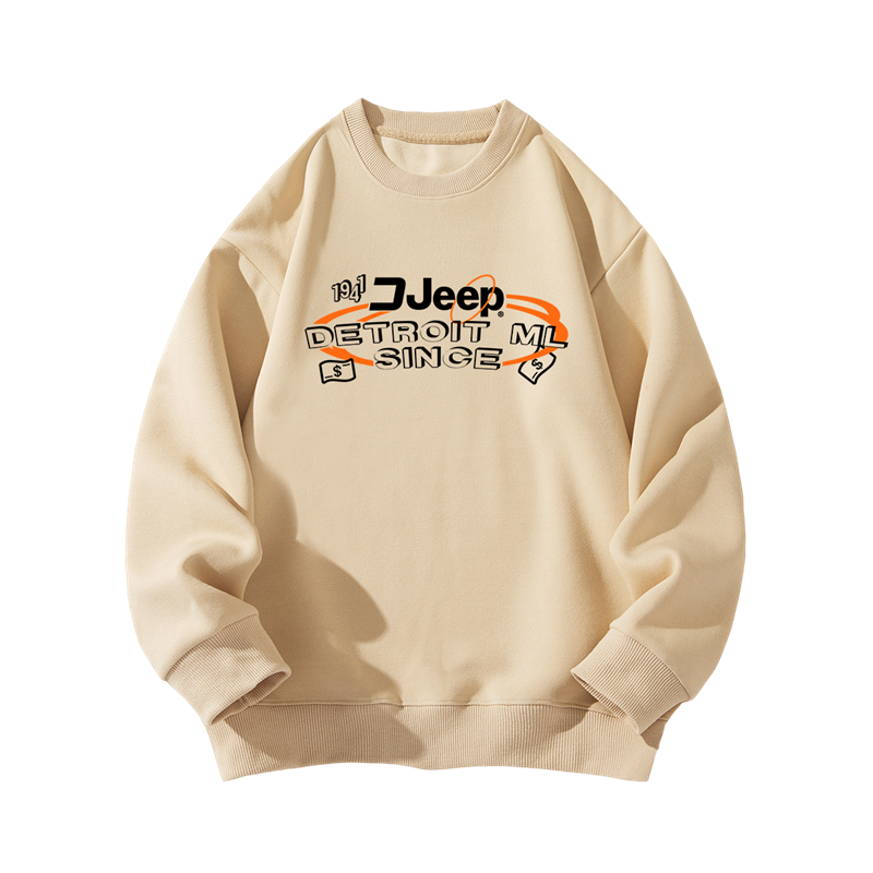 Детская толстовка Jeep, хаки
Детская толстовка Jeep, хаки